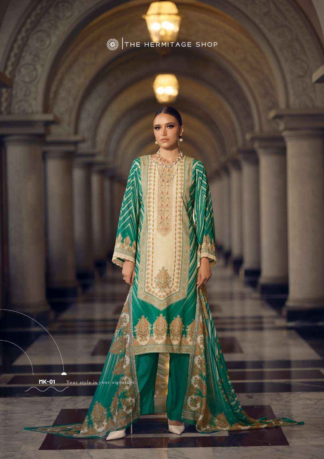 The Hermitage Shop Marrakesh Jam Satin Salwar Kameez Wholesale Rate ( 6 Pcs Catalog )
