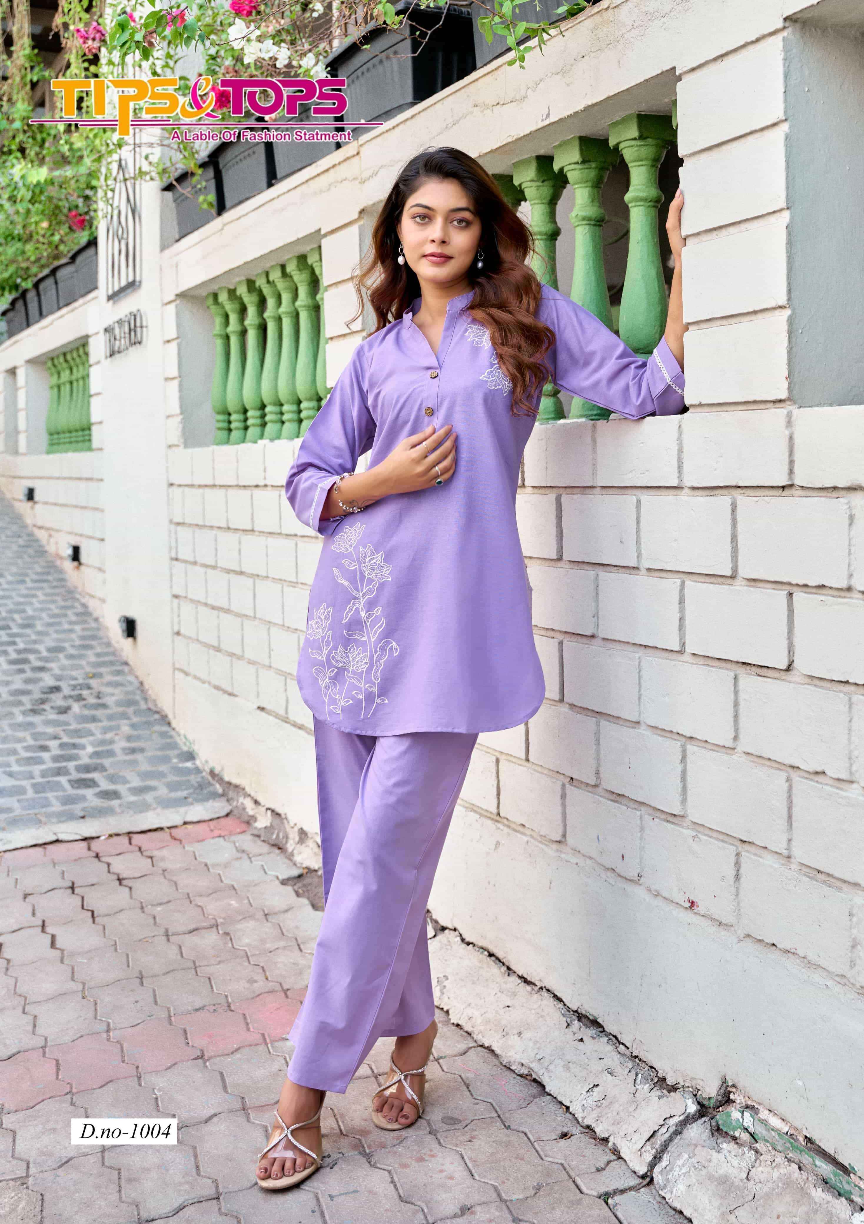 Tips And Tops Fabulous Stylish Cord Set Wholesale Rate ( 6 Pcs Catalog )