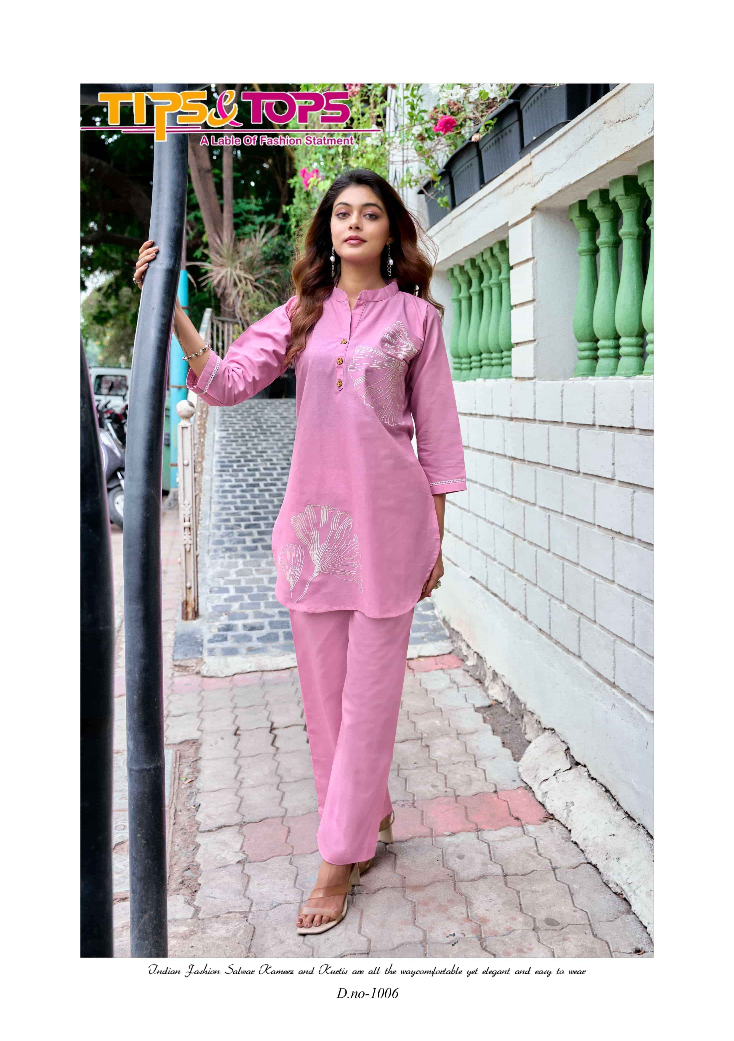 Tips And Tops Fabulous Stylish Cord Set Wholesale Rate ( 6 Pcs Catalog )