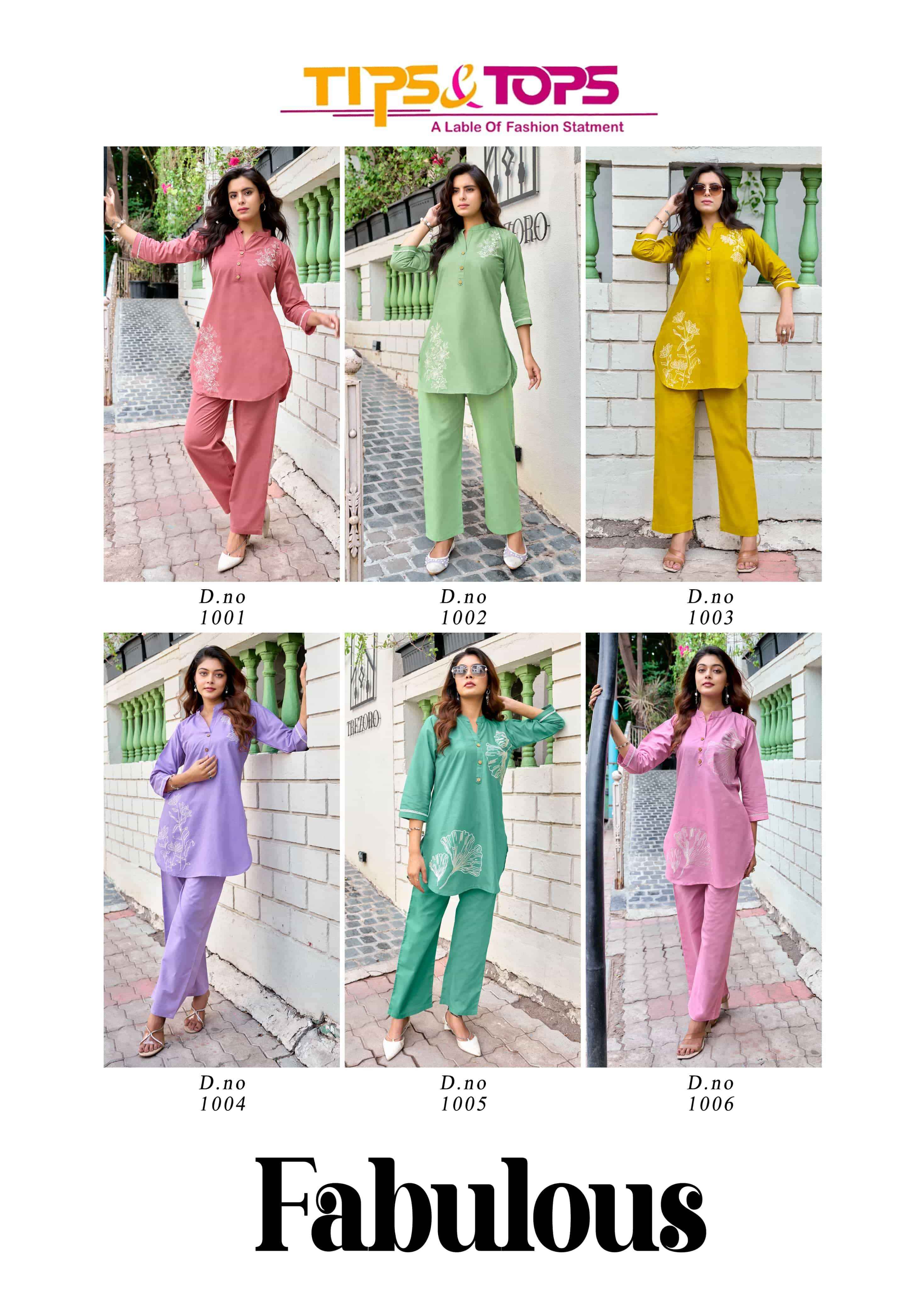 Tips And Tops Fabulous Stylish Cord Set Wholesale Rate ( 6 Pcs Catalog )