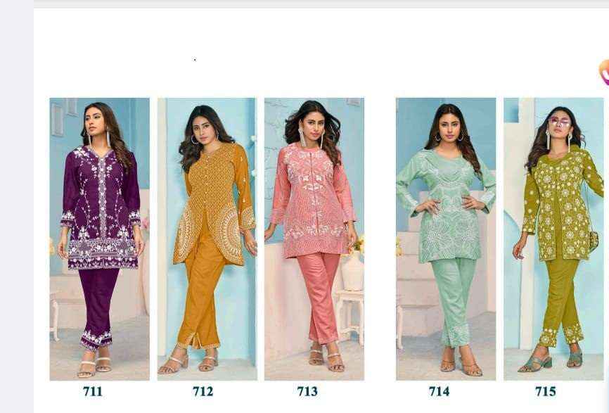 VAMIKA NX VEERA VOL 3 RAYON WORKS LADIES TOP WITH PANT SET WHOLESALE PRICE ( 5 PCS CATALOG )