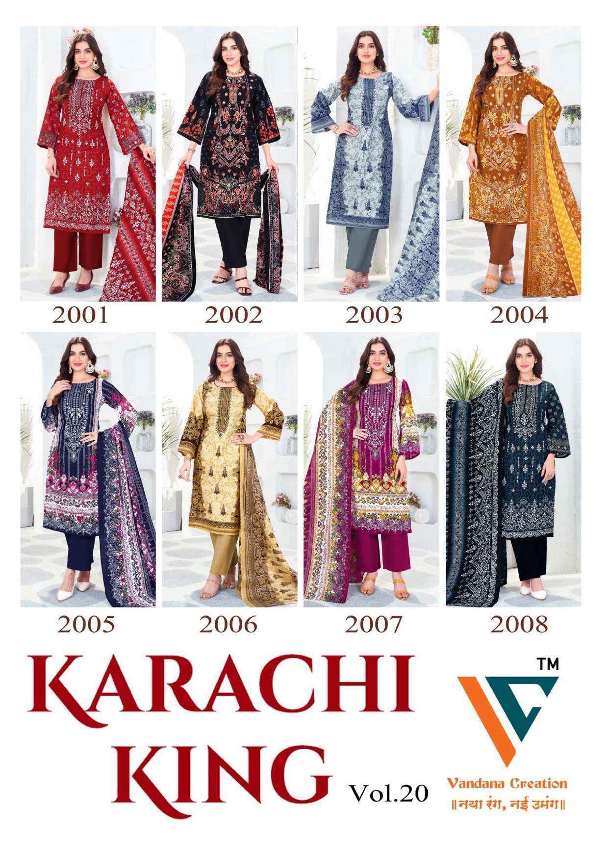 Vandana Creation Karachi King Vol 20 Cotton Salwar Kameez Wholesale Price ( 8 Pcs Catalog )