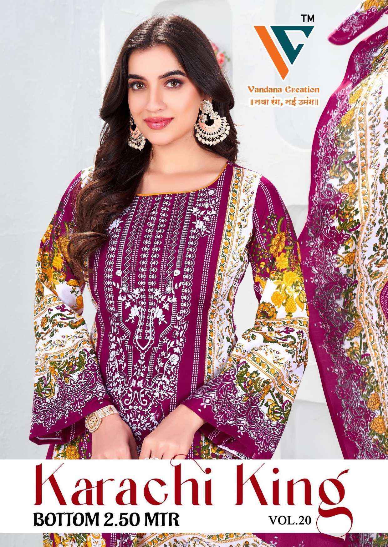 Vandana Creation Karachi King Vol 20 Cotton Salwar Kameez Wholesale Price ( 8 Pcs Catalog )
