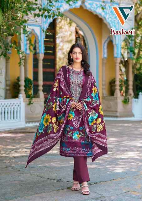 Vandana Creation Kastoori‎‎ Vol 2 Cotton Wholesale Dress Material ( 8 pcs Catalogue )