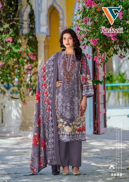 Vandana Creation Kastoori‎‎ Vol 2 Cotton Wholesale Dress Material ( 8 pcs Catalogue )