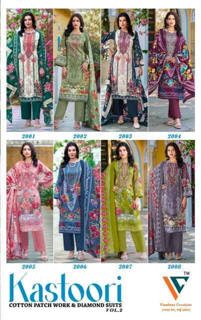 Vandana Creation Kastoori‎‎ Vol 2 Cotton Wholesale Dress Material ( 8 pcs Catalogue )