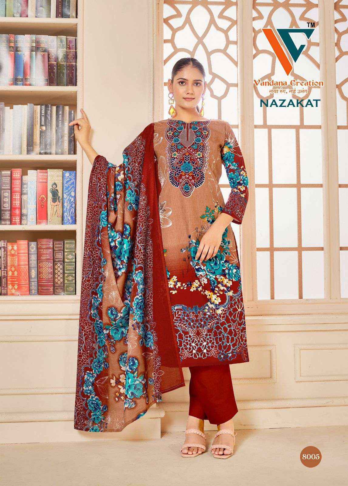 Vandana Creation Nazakat Vol 8 Cotton Salwar Kameez Wholesale Rate ( 8 Pcs Catalog )