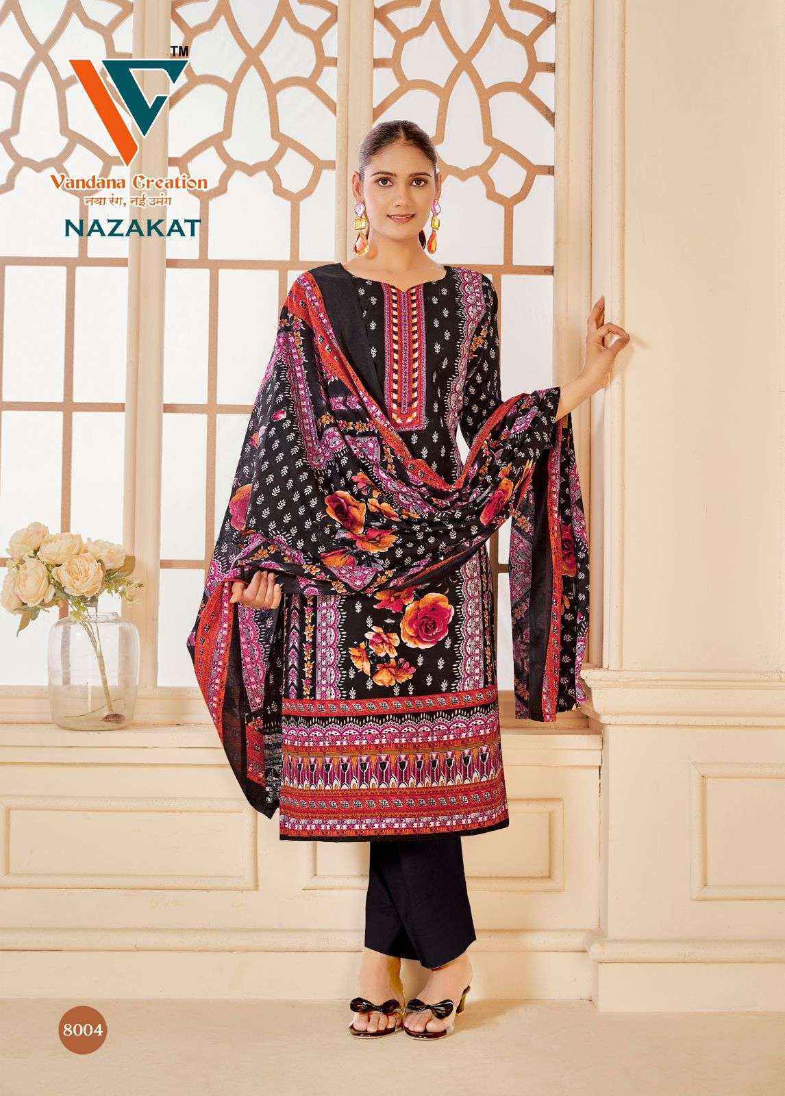 Vandana Creation Nazakat Vol 8 Cotton Salwar Kameez Wholesale Rate ( 8 Pcs Catalog )