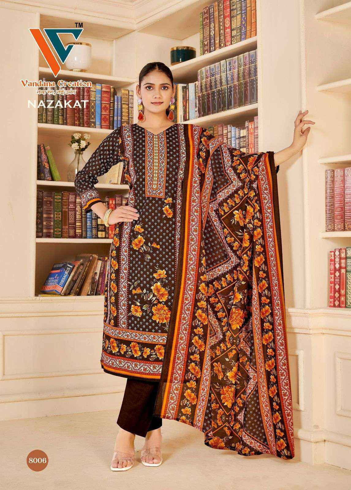 Vandana Creation Nazakat Vol 8 Cotton Salwar Kameez Wholesale Rate ( 8 Pcs Catalog )