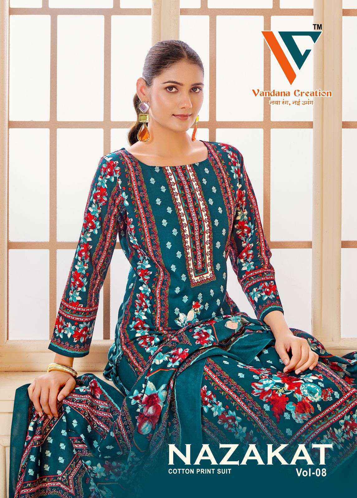 Vandana Creation Nazakat Vol 8 Cotton Salwar Kameez Wholesale Rate ( 8 Pcs Catalog )
