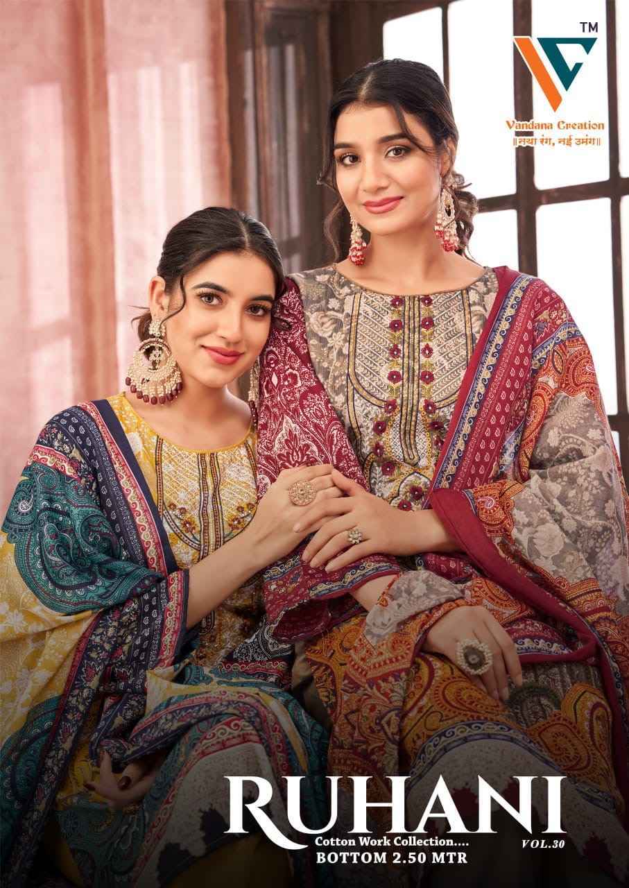 Vandana Creation Ruhani Vol 30 Cotton Salwar Suit Wholesale Rate ( 8 Pcs Catalog )