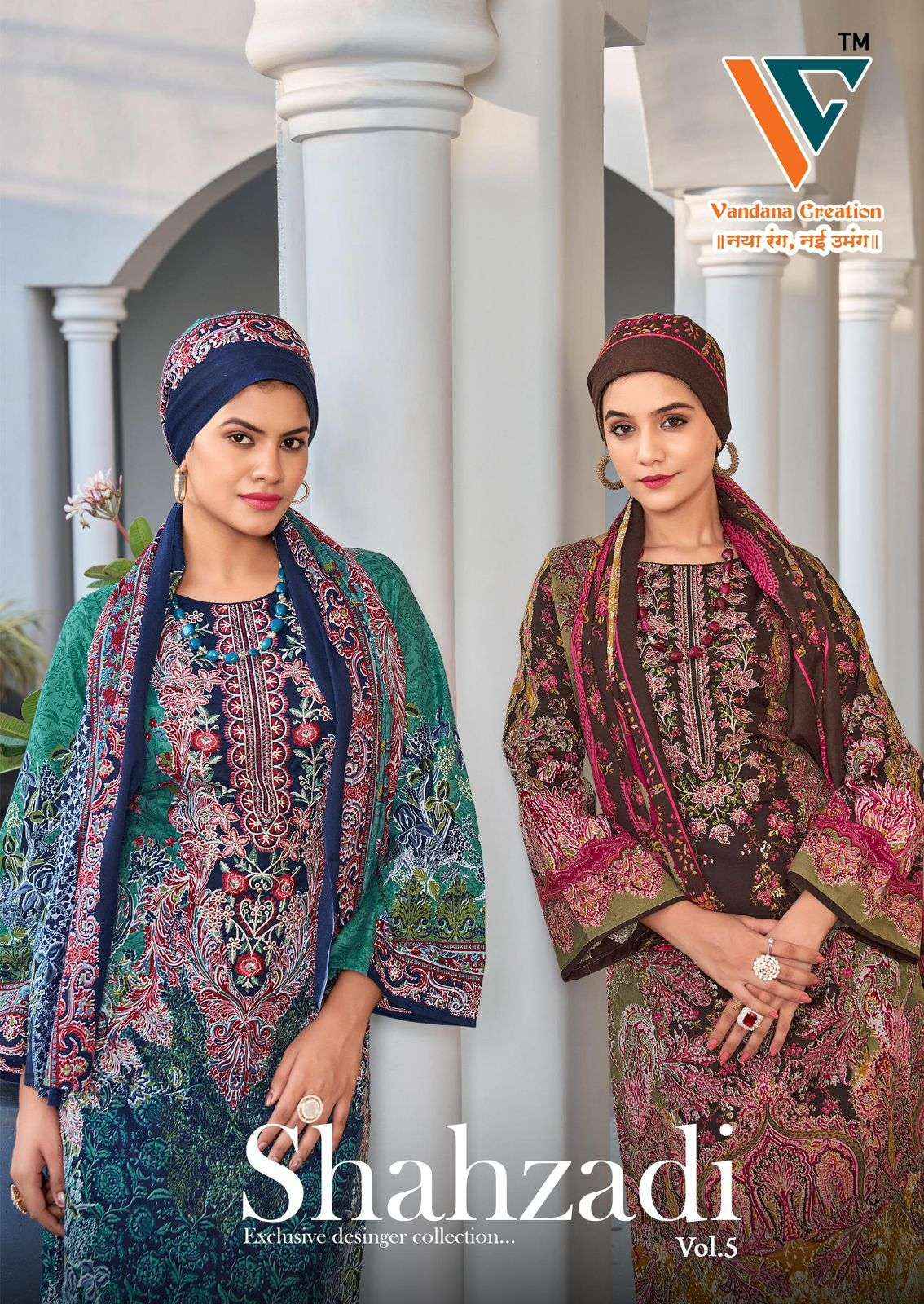 VANDANA CREATION SHAHZADI VOL 5 COTTON DIGITAL PRINT SALWAR KAMEEZ WHOLESALE RATE ( 8 PCS CATALOG )