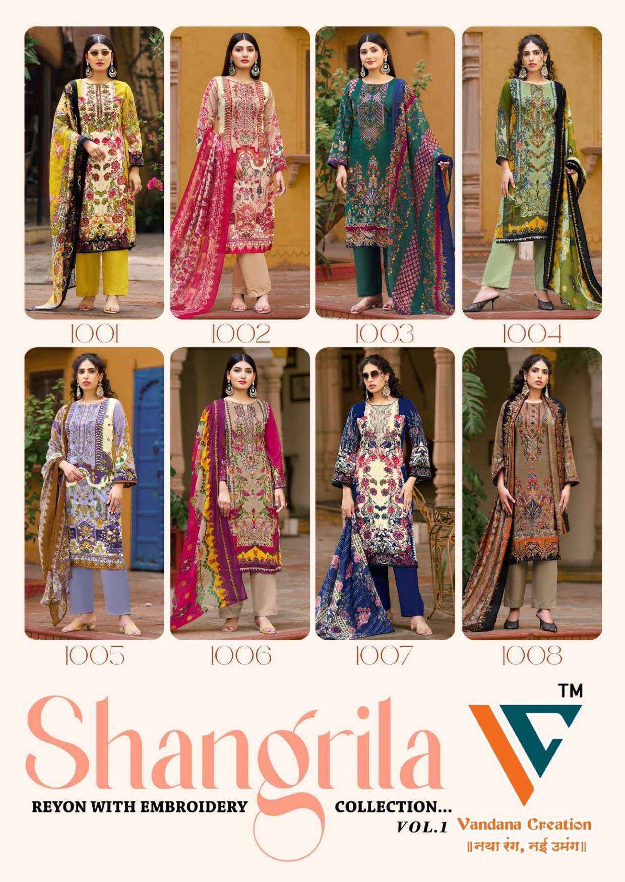 Vandana‎ Creation Shangrila‎‎ Vol 1 Rayon Dress Material Wholesale Price ( 8 pcs Catalogue )