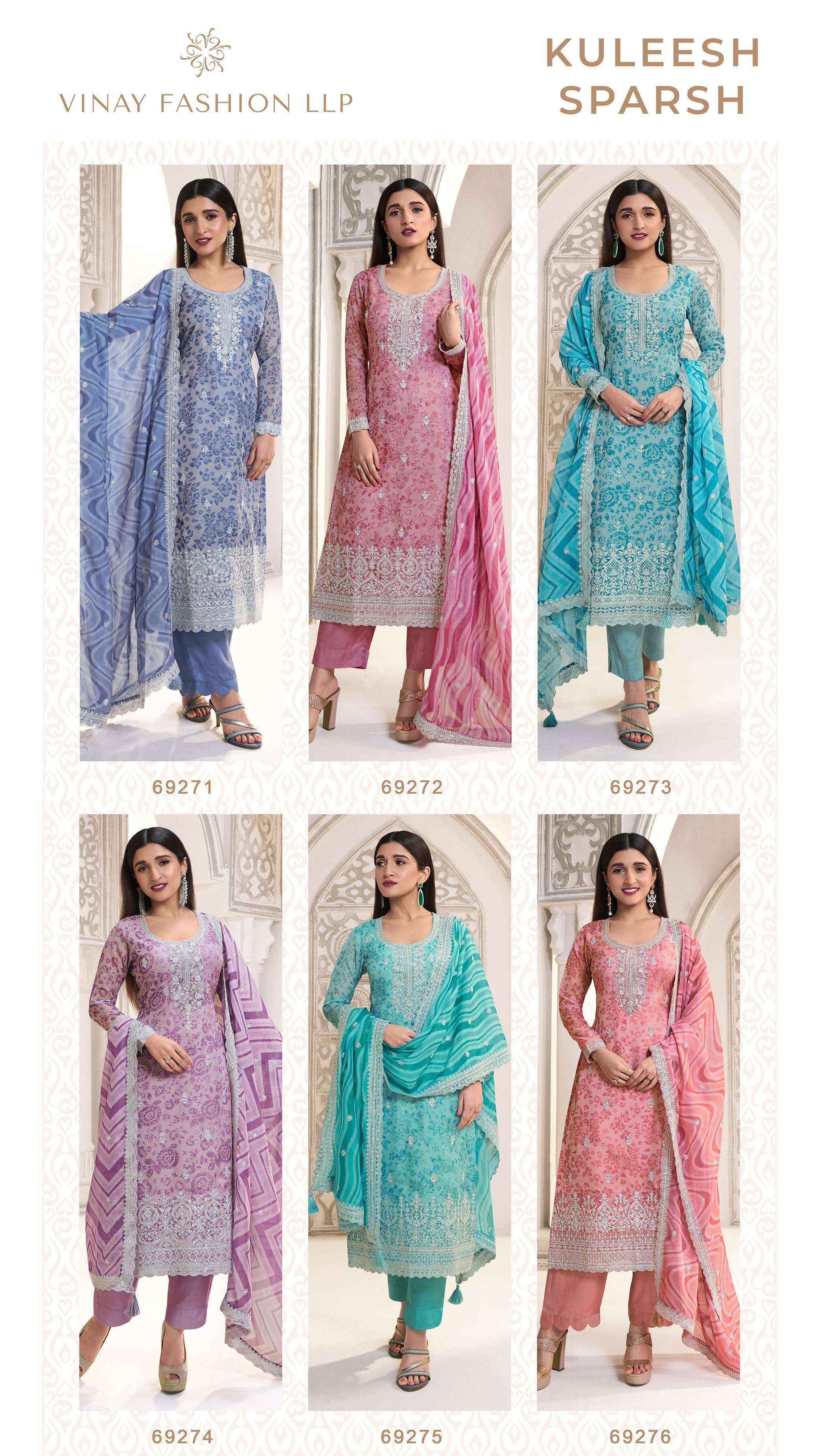 Vinay Fashion Kuleesh Sparsh Organza Salwar Suit Wholesale Rate ( 6 Pcs Catalog )