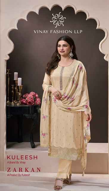 Vinay Kuleesh Zarkan Moonga Silk Salwar Kameez  Wholesale Rate ( 5 Pcs Catalog )