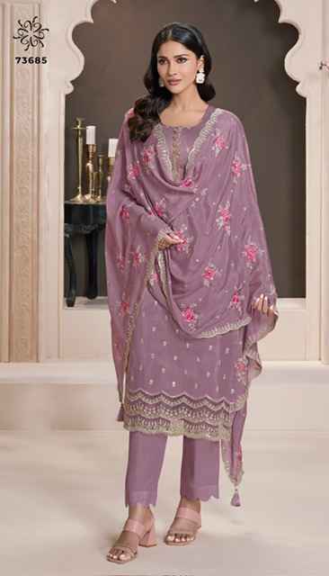 Vinay Kuleesh Zarkan Moonga Silk Salwar Kameez  Wholesale Rate ( 5 Pcs Catalog )