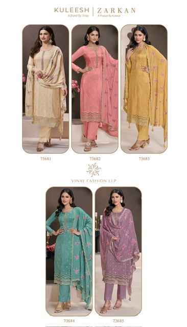 Vinay Kuleesh Zarkan Moonga Silk Salwar Kameez  Wholesale Rate ( 5 Pcs Catalog )