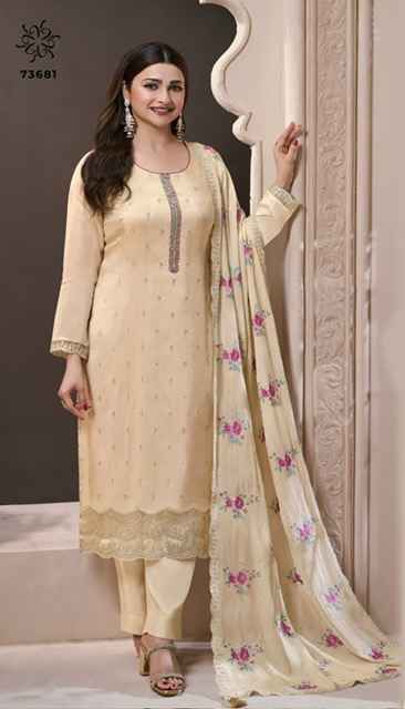 Vinay Kuleesh Zarkan Moonga Silk Salwar Kameez  Wholesale Rate ( 5 Pcs Catalog )