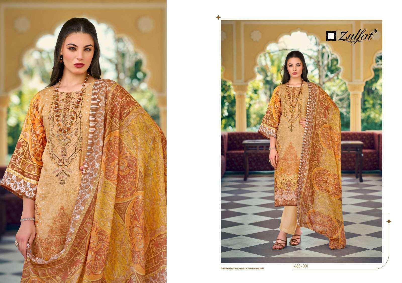 ZULFAT DESIGNER SUITS GULNAAZ VOL 4 COTTON PRINT WITH FANCY DRESS MATERIAL WHOLESALE PRICE ( 8 PCS CATALOG )