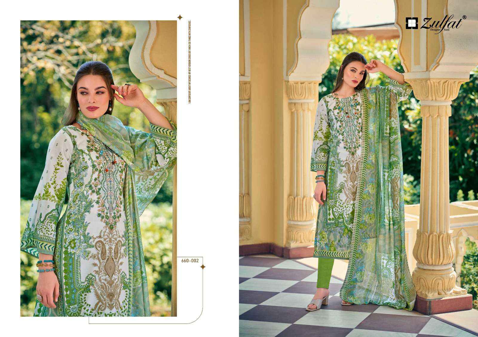 ZULFAT DESIGNER SUITS GULNAAZ VOL 4 COTTON PRINT WITH FANCY DRESS MATERIAL WHOLESALE PRICE ( 8 PCS CATALOG )