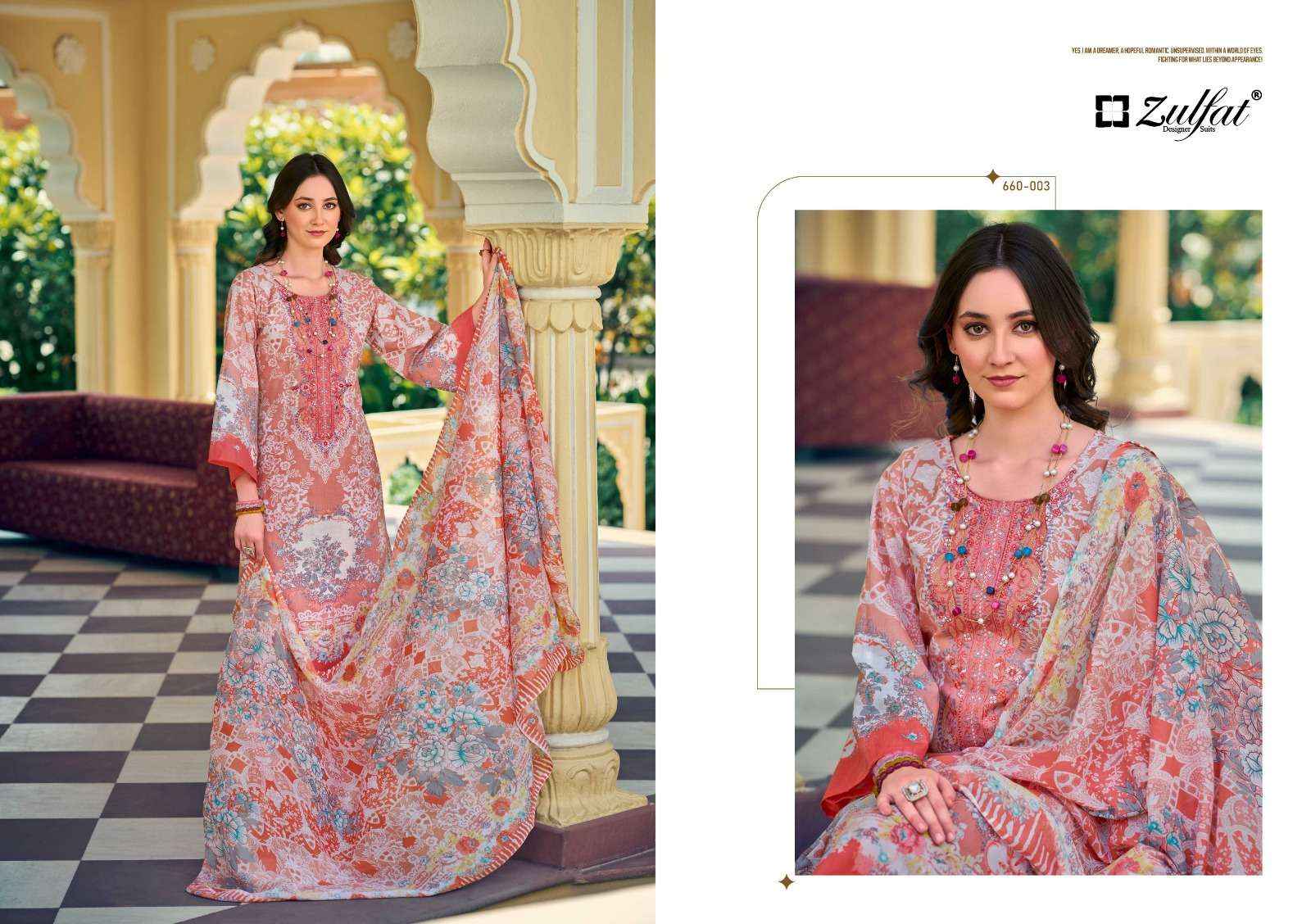 ZULFAT DESIGNER SUITS GULNAAZ VOL 4 COTTON PRINT WITH FANCY DRESS MATERIAL WHOLESALE PRICE ( 8 PCS CATALOG )