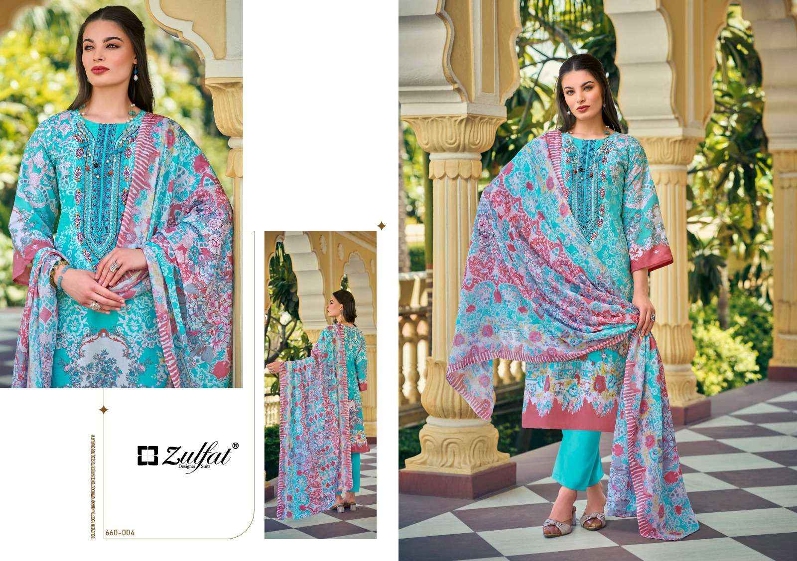 ZULFAT DESIGNER SUITS GULNAAZ VOL 4 COTTON PRINT WITH FANCY DRESS MATERIAL WHOLESALE PRICE ( 8 PCS CATALOG )