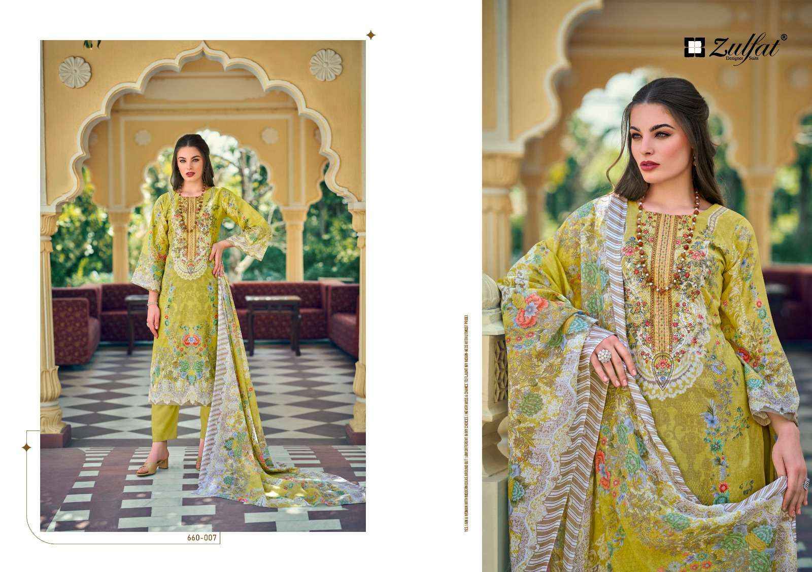 ZULFAT DESIGNER SUITS GULNAAZ VOL 4 COTTON PRINT WITH FANCY DRESS MATERIAL WHOLESALE PRICE ( 8 PCS CATALOG )