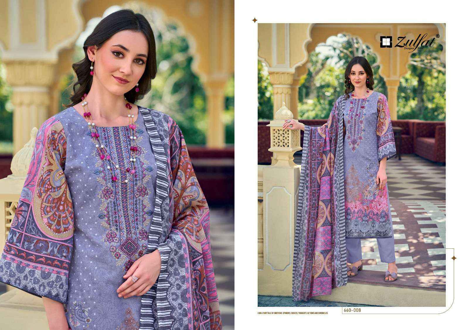 ZULFAT DESIGNER SUITS GULNAAZ VOL 4 COTTON PRINT WITH FANCY DRESS MATERIAL WHOLESALE PRICE ( 8 PCS CATALOG )