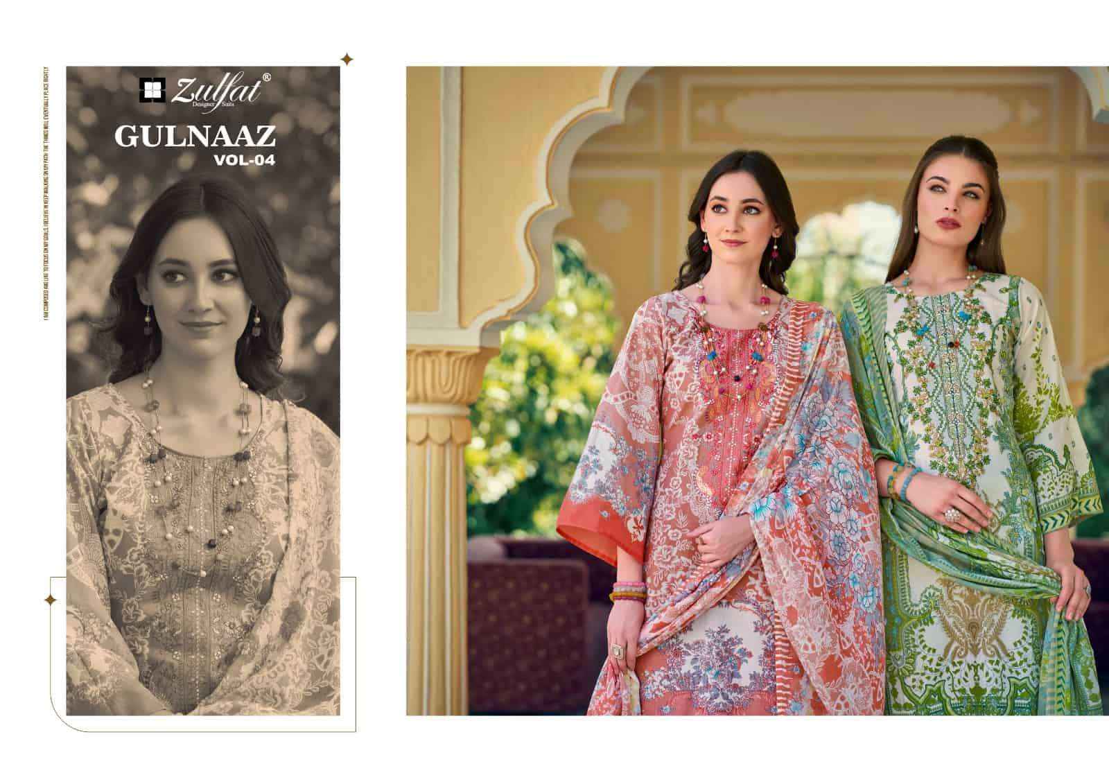 Zulfat Gulnaaz Vol 4 Pure Cotton Ladies Dress Material ( 8 Pcs Catalogue )