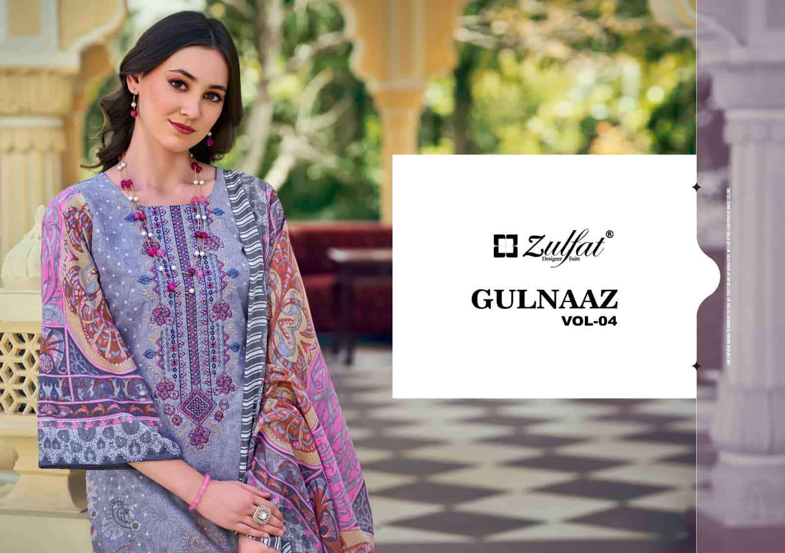 Zulfat Gulnaaz Vol 4 Pure Cotton Ladies Dress Material ( 8 Pcs Catalogue )