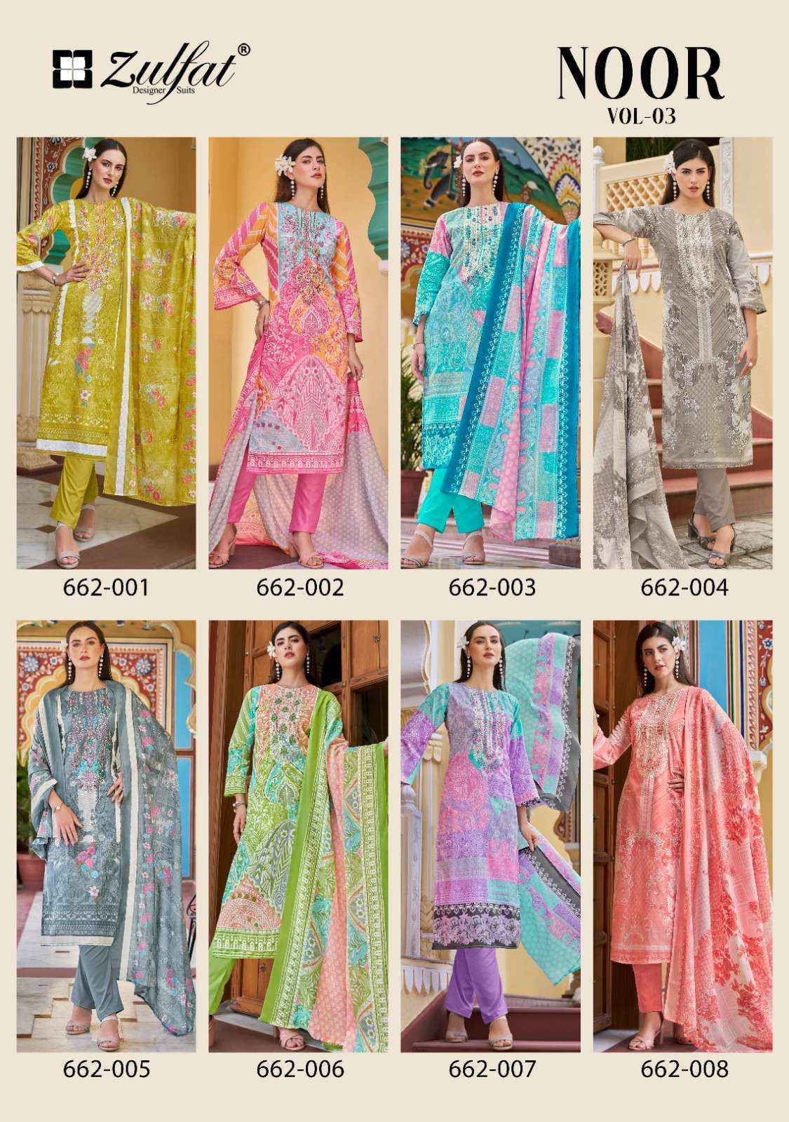 Zulfat Noor Vol 3 Cotton Dress Material Wholesale Surat Bazaar ( 8 pcs Catalogue )