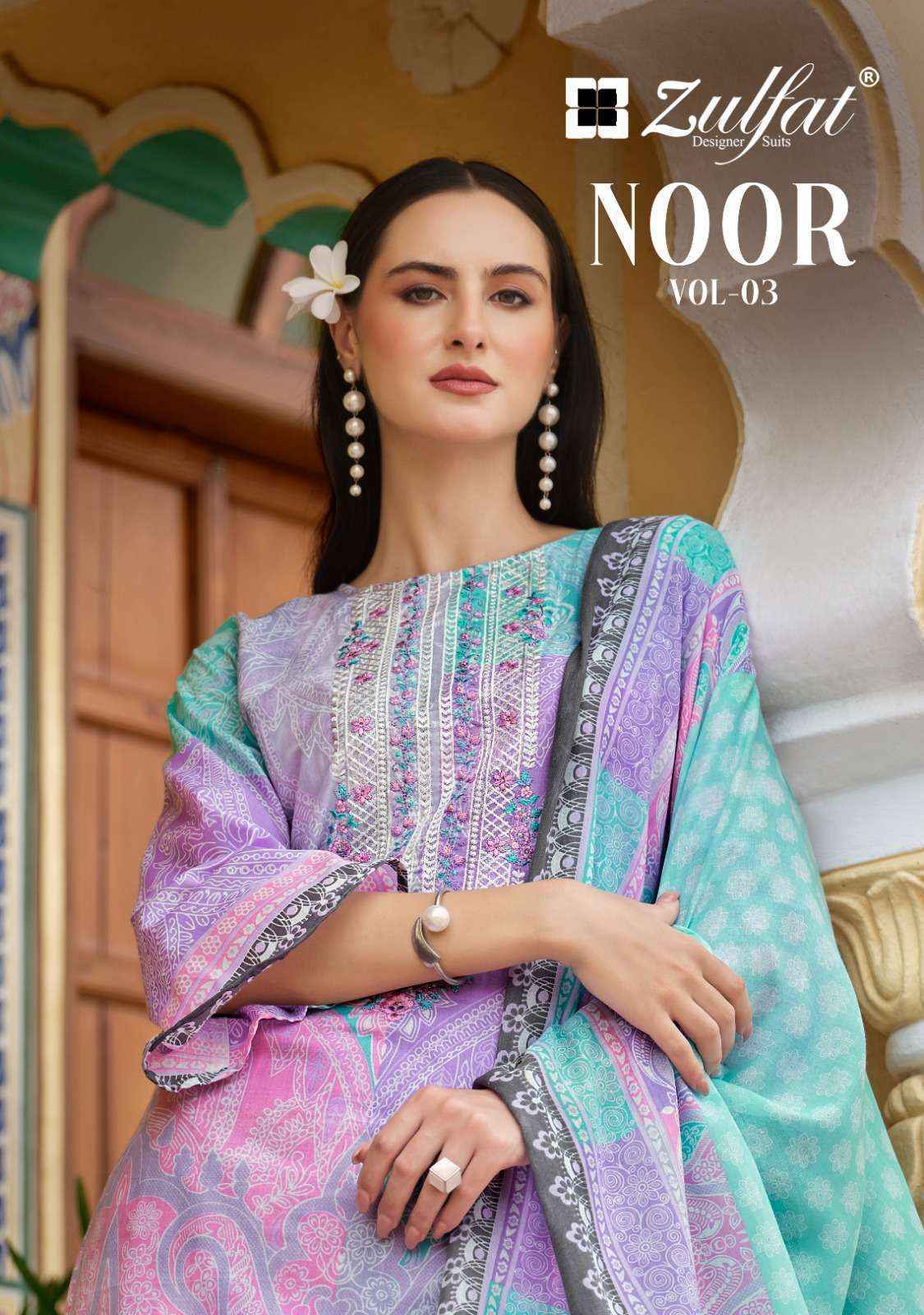 Zulfat Noor Vol 3 Cotton Dress Material Wholesale Surat Bazaar ( 8 pcs Catalogue )