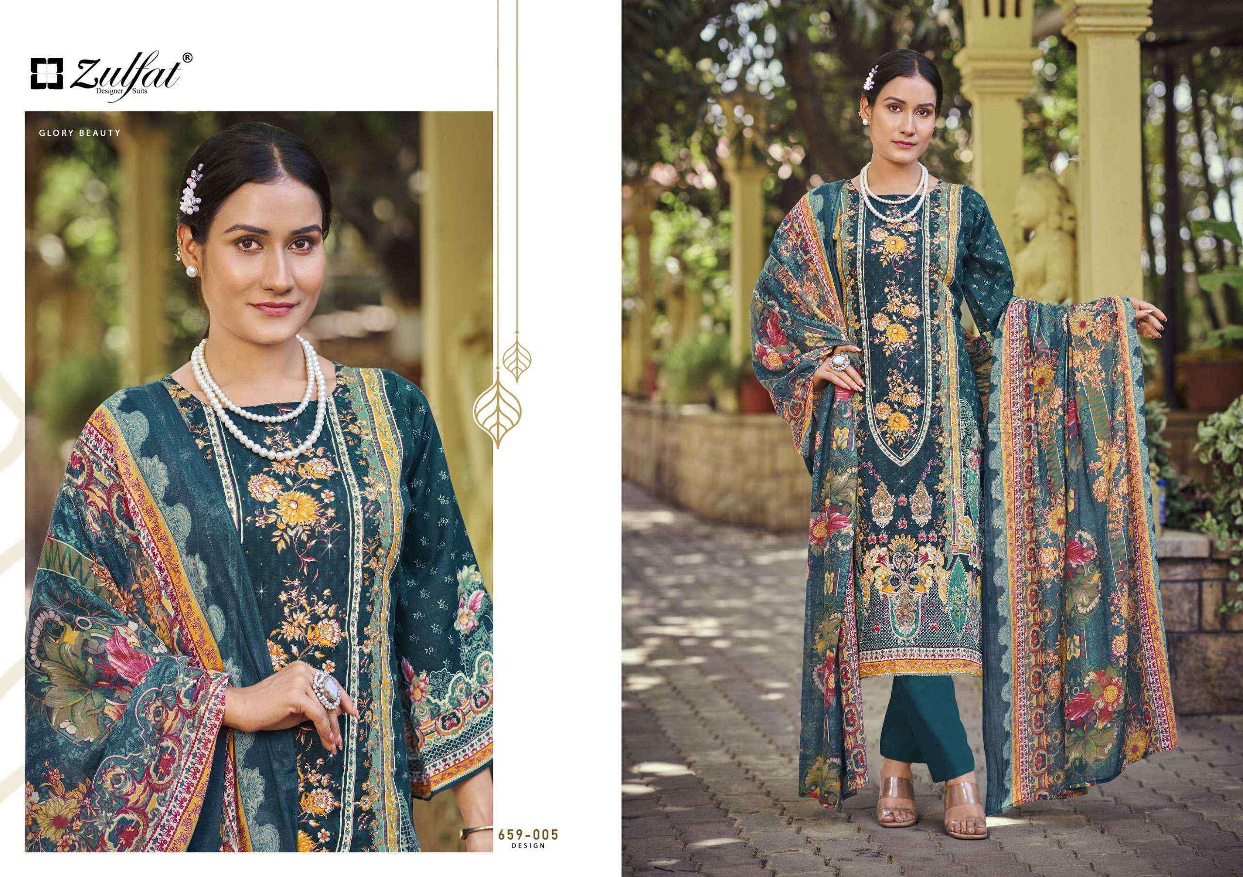 Zulfat Raabta Vol 7 Jam Cotton Salwar Kameez Wholesale Rate ( 6 Pcs Catalog )