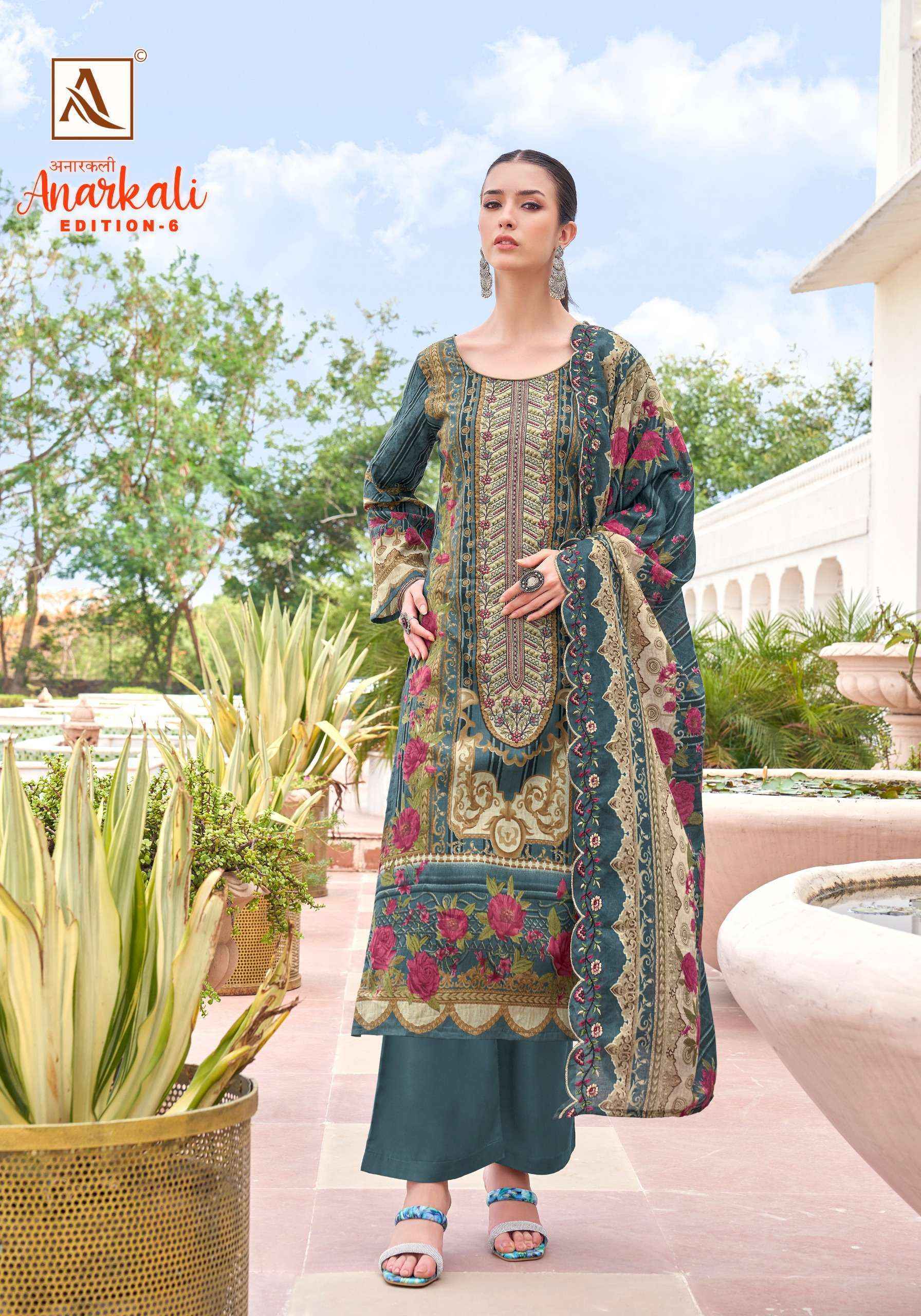 Alok Anarkali Edition 6 Cambric Cotton Dress Material Wholesaler In Surat ( 8 pcs Catalogue