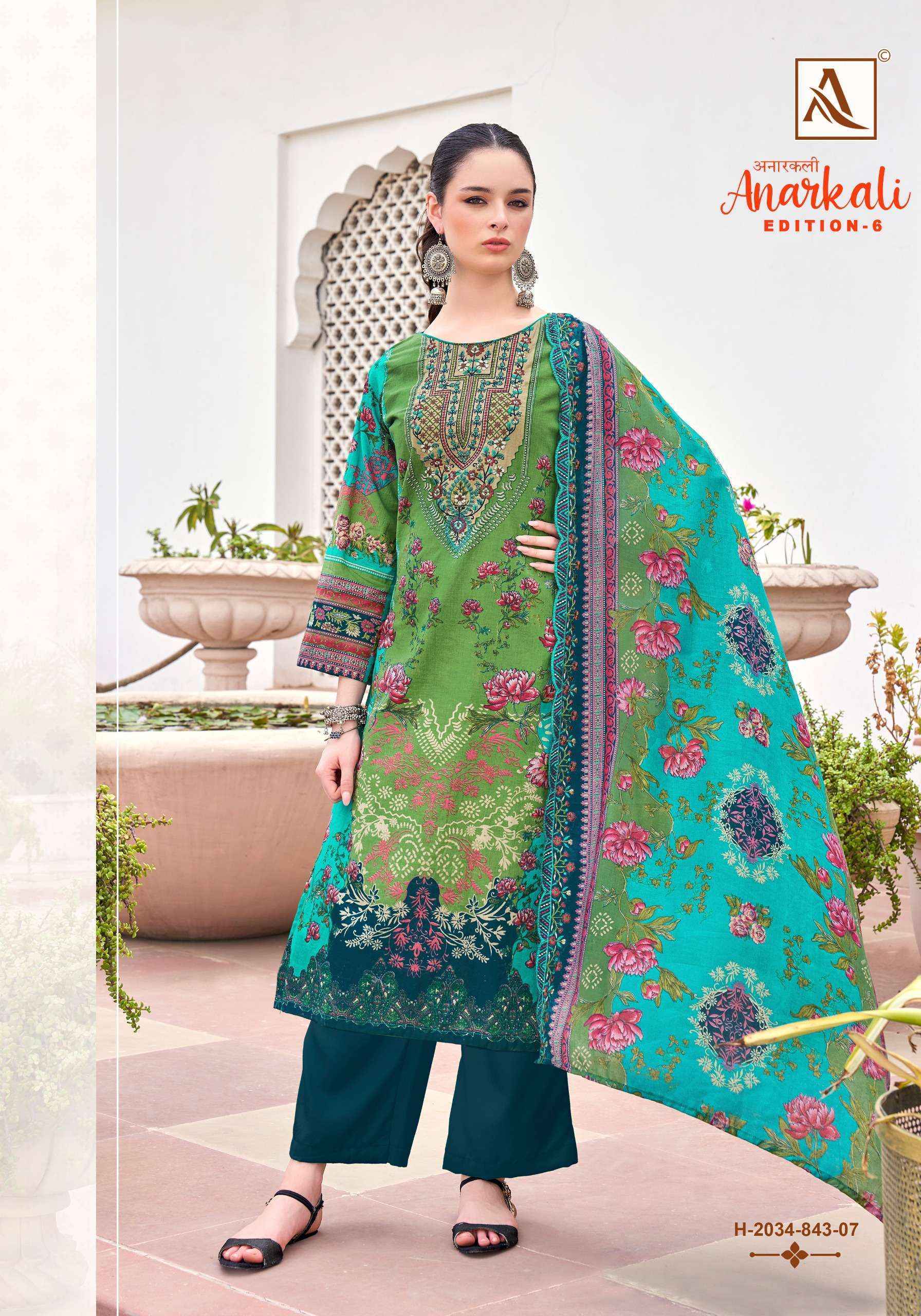 Alok Anarkali Edition 6 Cambric Cotton Dress Material Wholesaler In Surat ( 8 pcs Catalogue