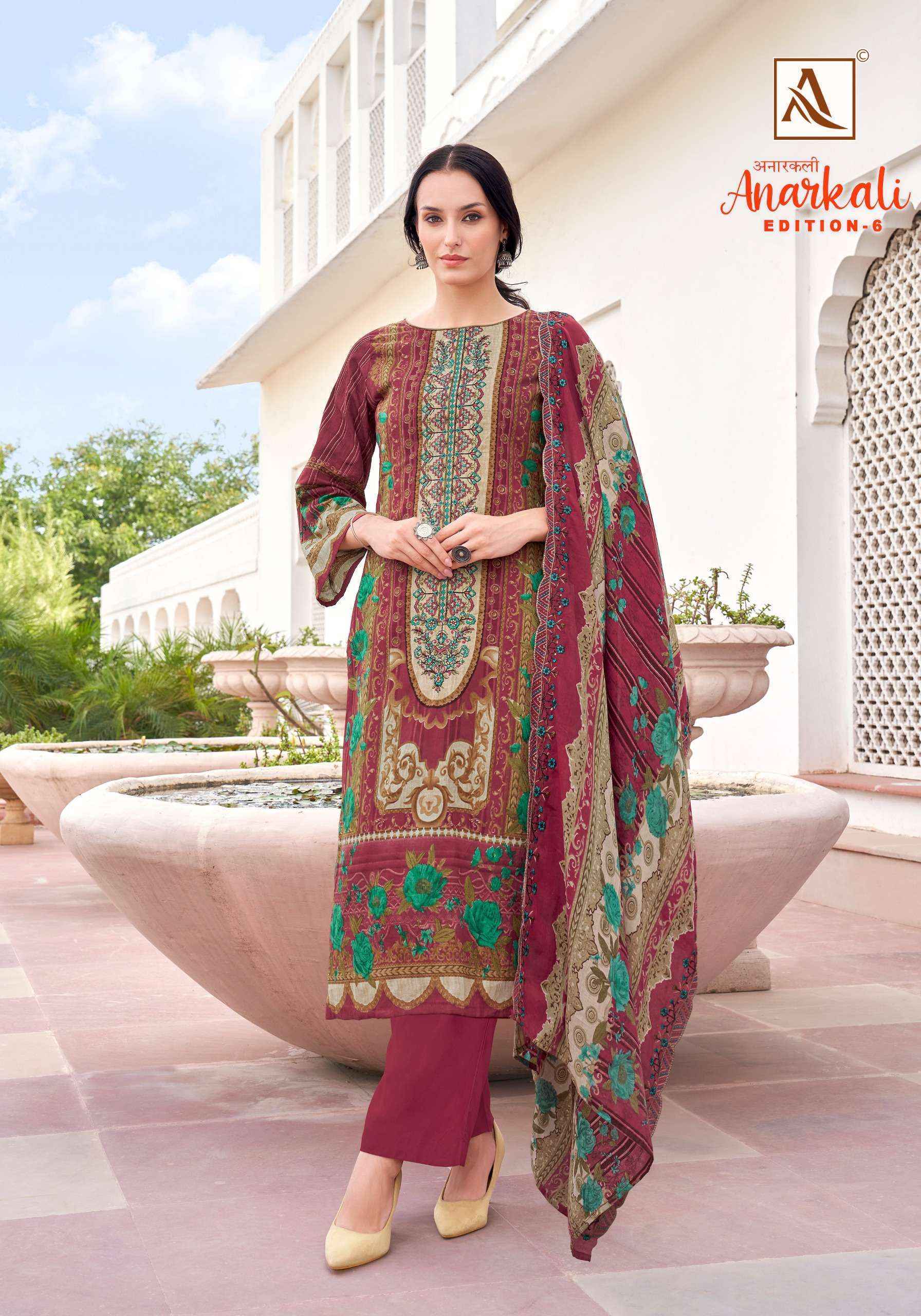 Alok Anarkali Edition 6 Cambric Cotton Dress Material Wholesaler In Surat ( 8 pcs Catalogue