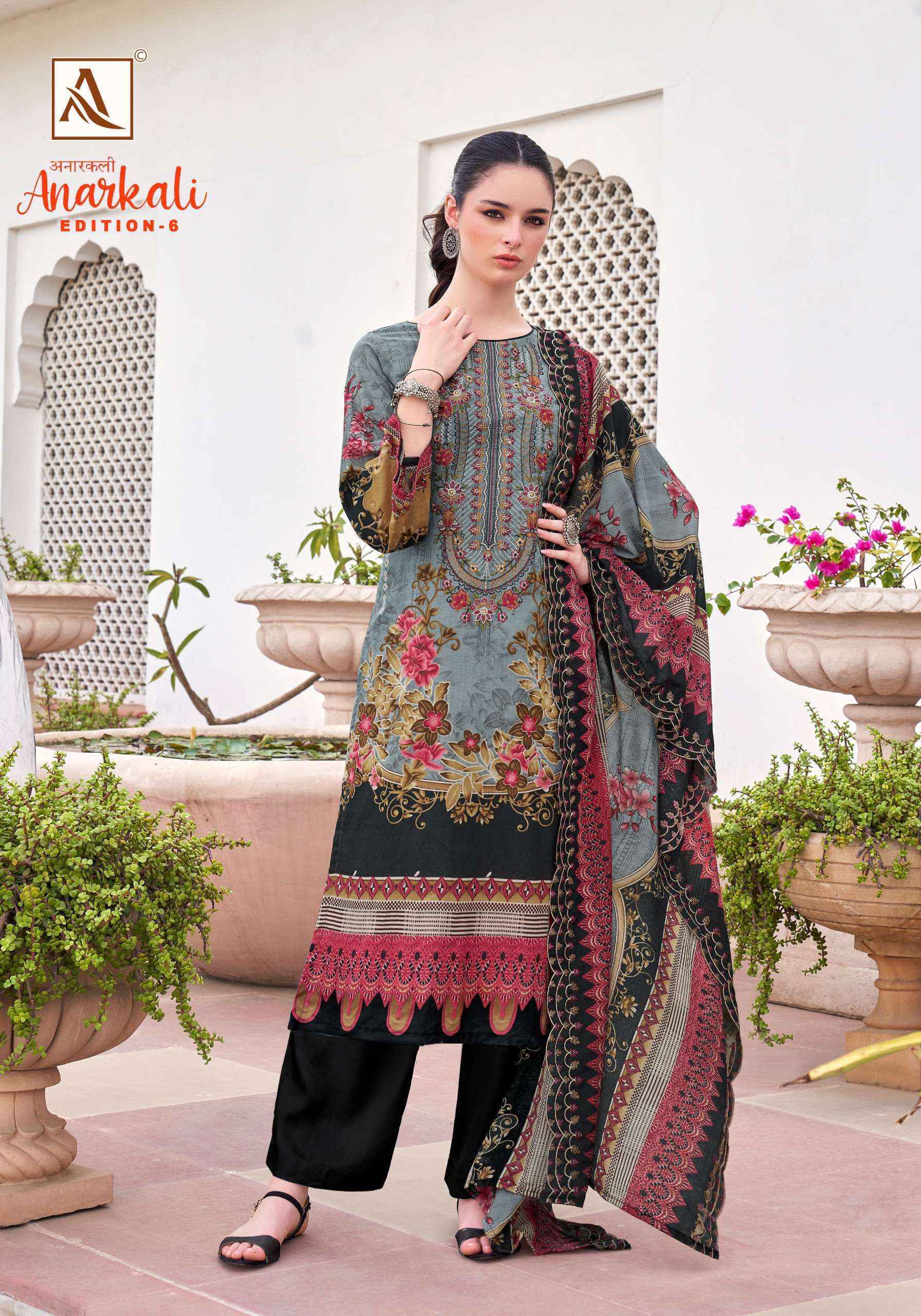 Alok Anarkali Edition 6 Cambric Cotton Dress Material Wholesaler In Surat ( 8 pcs Catalogue