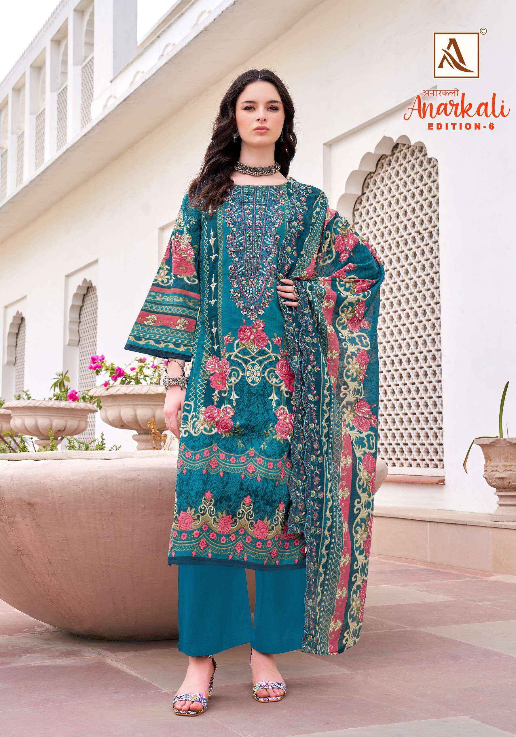 Alok Anarkali Edition 6 Cambric Cotton Dress Material Wholesaler In Surat ( 8 pcs Catalogue
