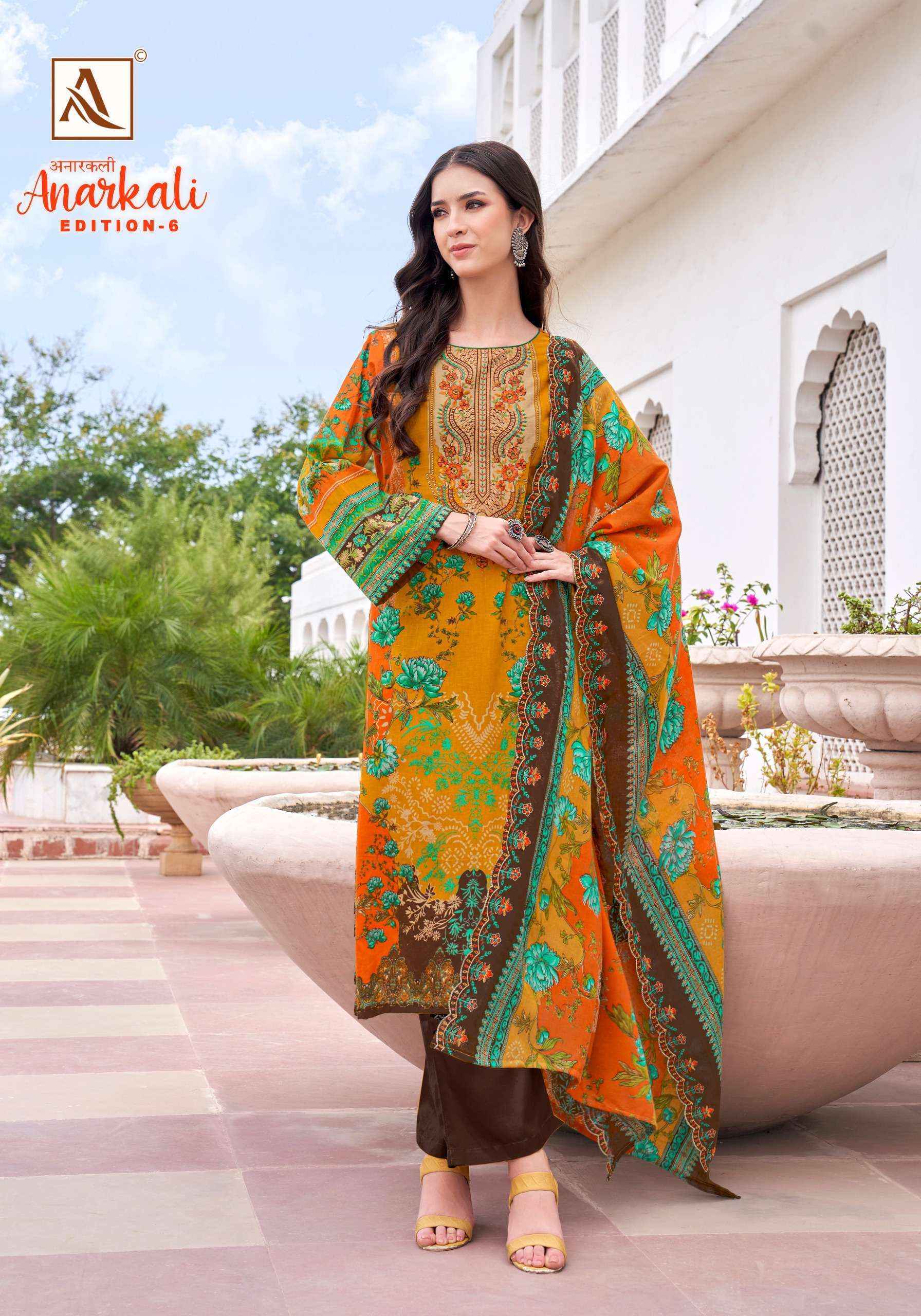 Alok Anarkali Edition 6 Cambric Cotton Dress Material Wholesaler In Surat ( 8 pcs Catalogue