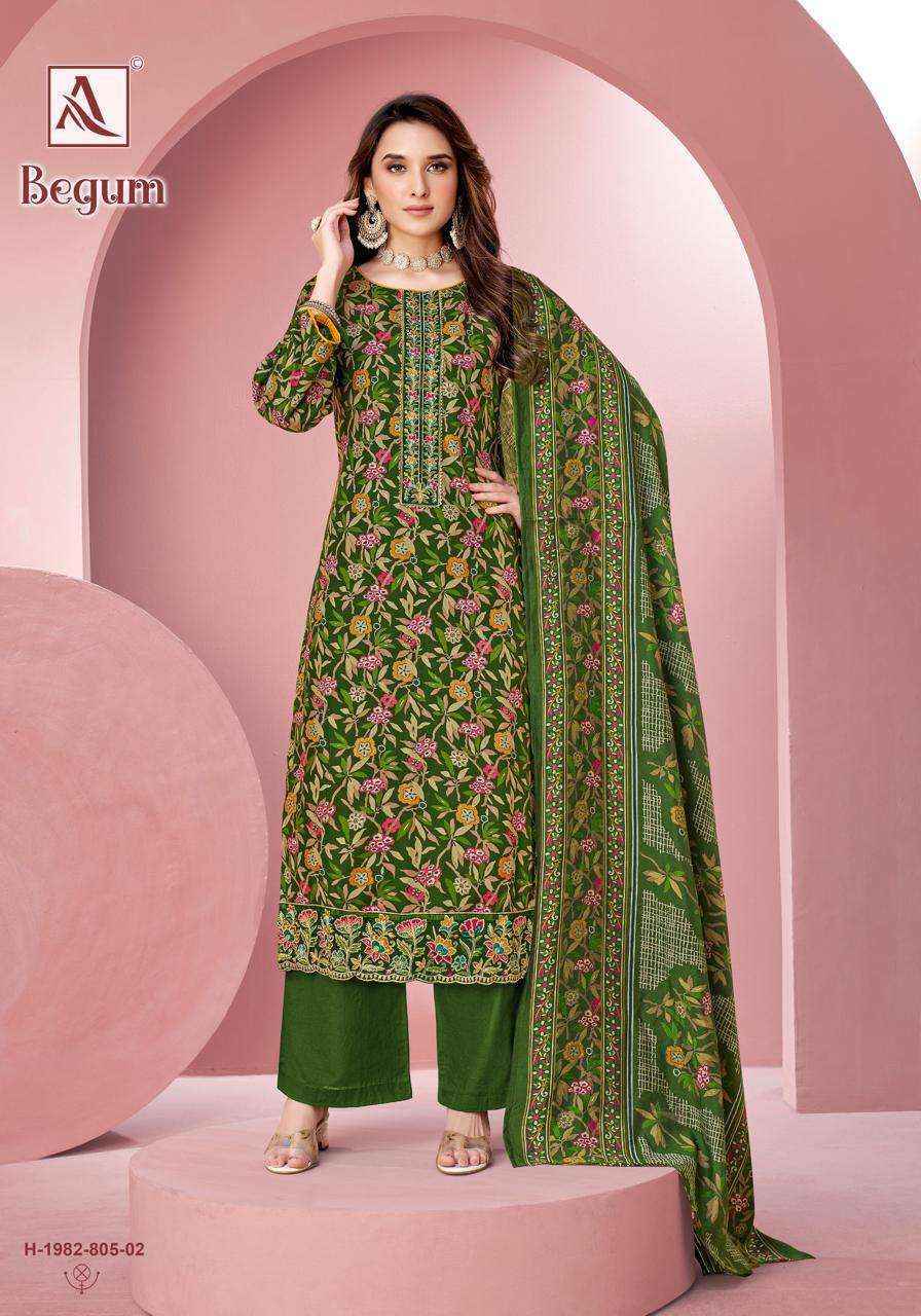 Alok Begum Viscose Rayon Salwar Kameez Wholesale Rate ( 6 Pcs Catalog )