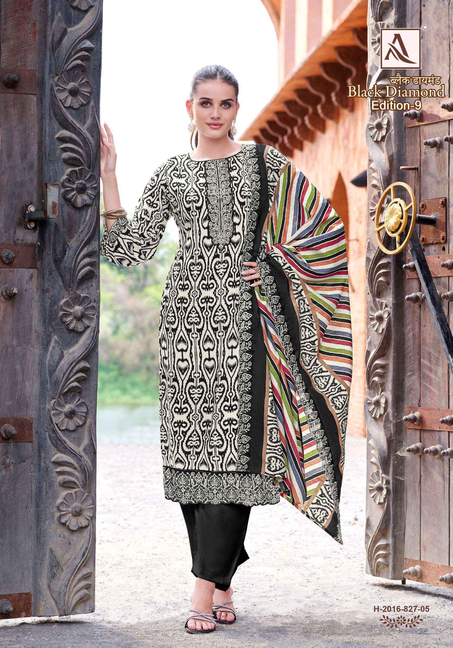Alok Black Diamond Edition 9 Rayon Dress Material Wholesale Surat ( 6 pcs Catalogue