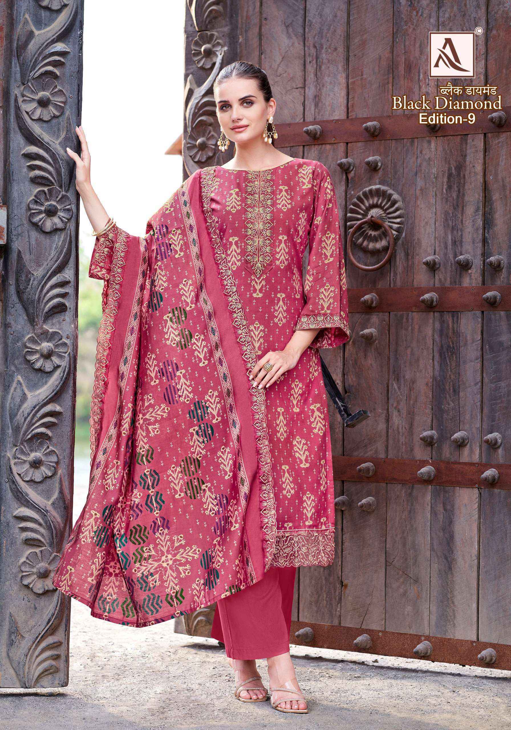 Alok Black Diamond Edition 9 Rayon Dress Material Wholesale Surat ( 6 pcs Catalogue