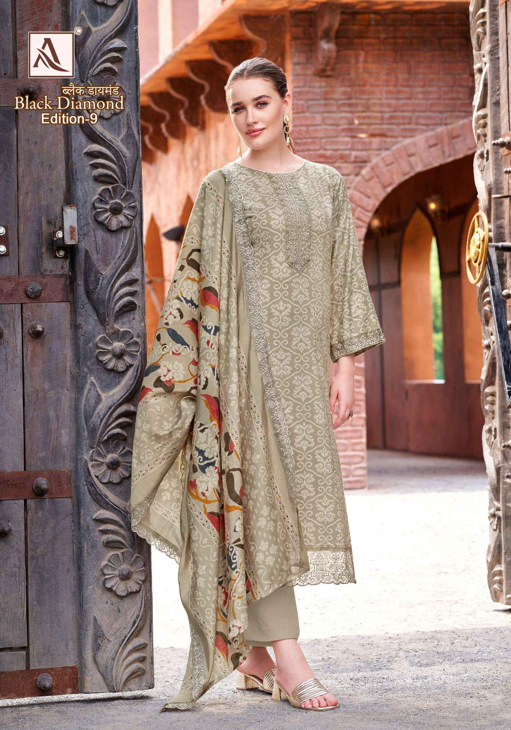 Alok Black Diamond Edition 9 Rayon Dress Material Wholesale Surat ( 6 pcs Catalogue