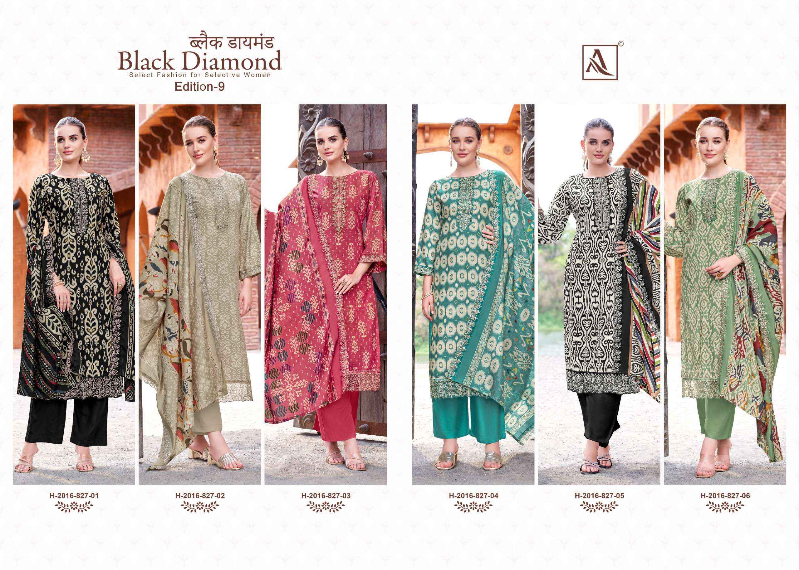 Alok Black Diamond Edition 9 Rayon Dress Material Wholesale Surat ( 6 pcs Catalogue