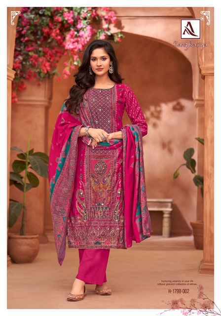 Alok Rang Rasiya Modal Dress Material Wholesale Market In Surat ( 6 pcs Catalogue