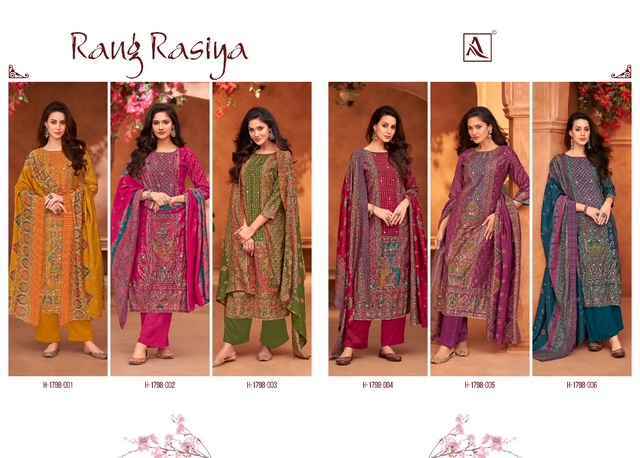 Alok Rang Rasiya Modal Dress Material Wholesale Market In Surat ( 6 pcs Catalogue