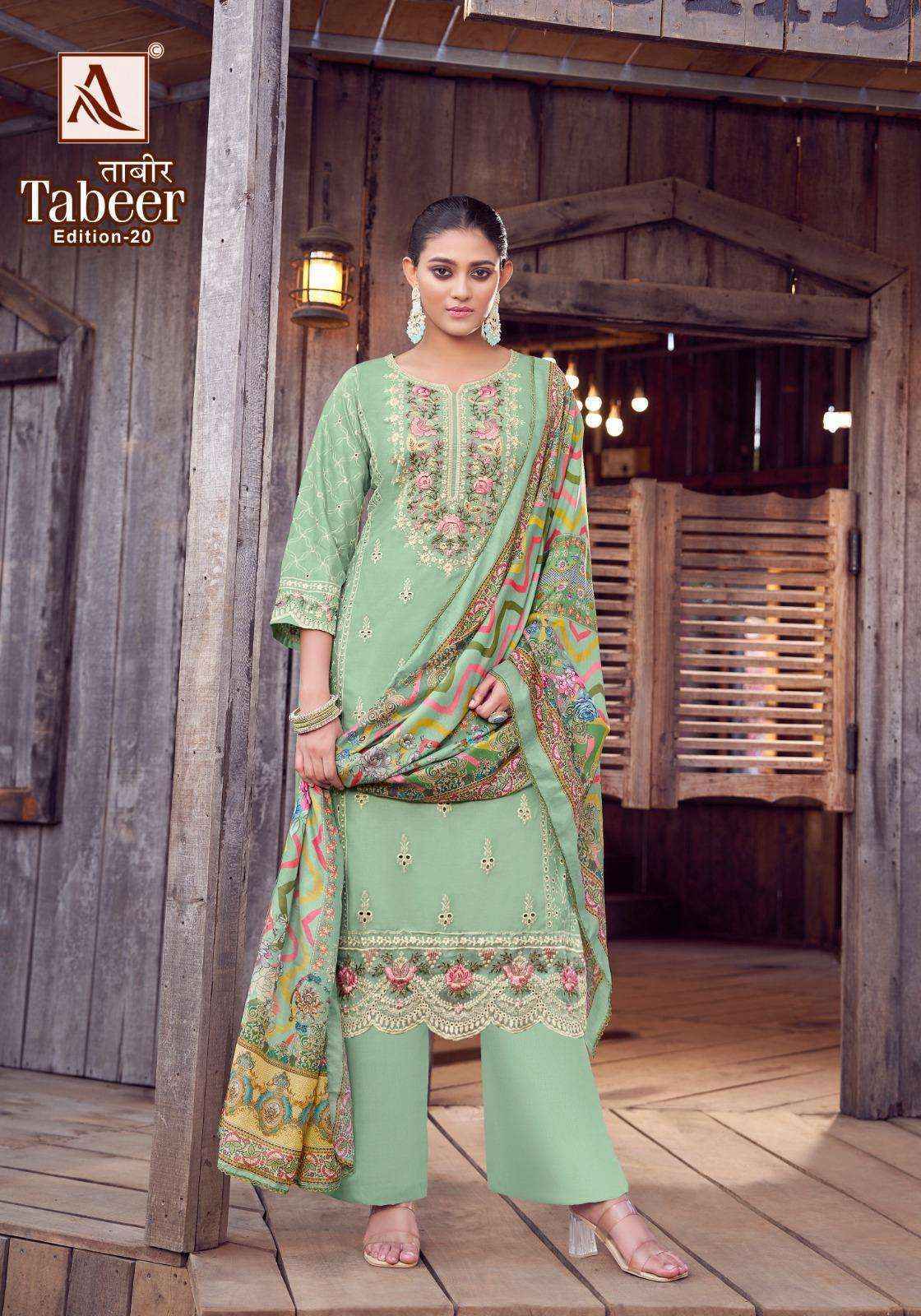 Alok Suit Tabeer Edition 20 Cambric Lawn Dress Material Wholesale Surat ( 8 pcs Catalogue )