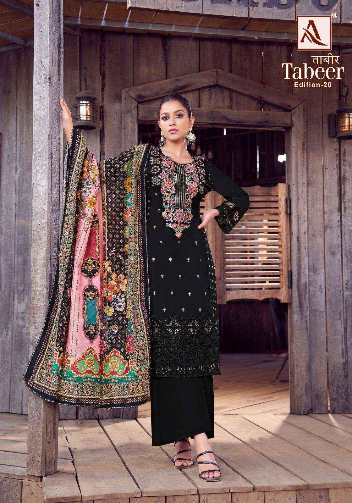 Alok Suit Tabeer Edition 20 Cambric Lawn Dress Material Wholesale Surat ( 8 pcs Catalogue )