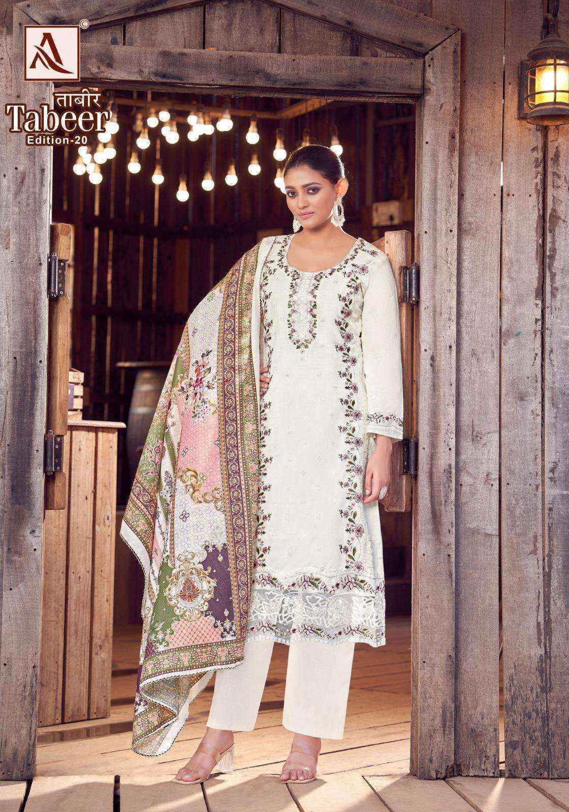Alok Suit Tabeer Edition 20 Cambric Lawn Dress Material Wholesale Surat ( 8 pcs Catalogue )