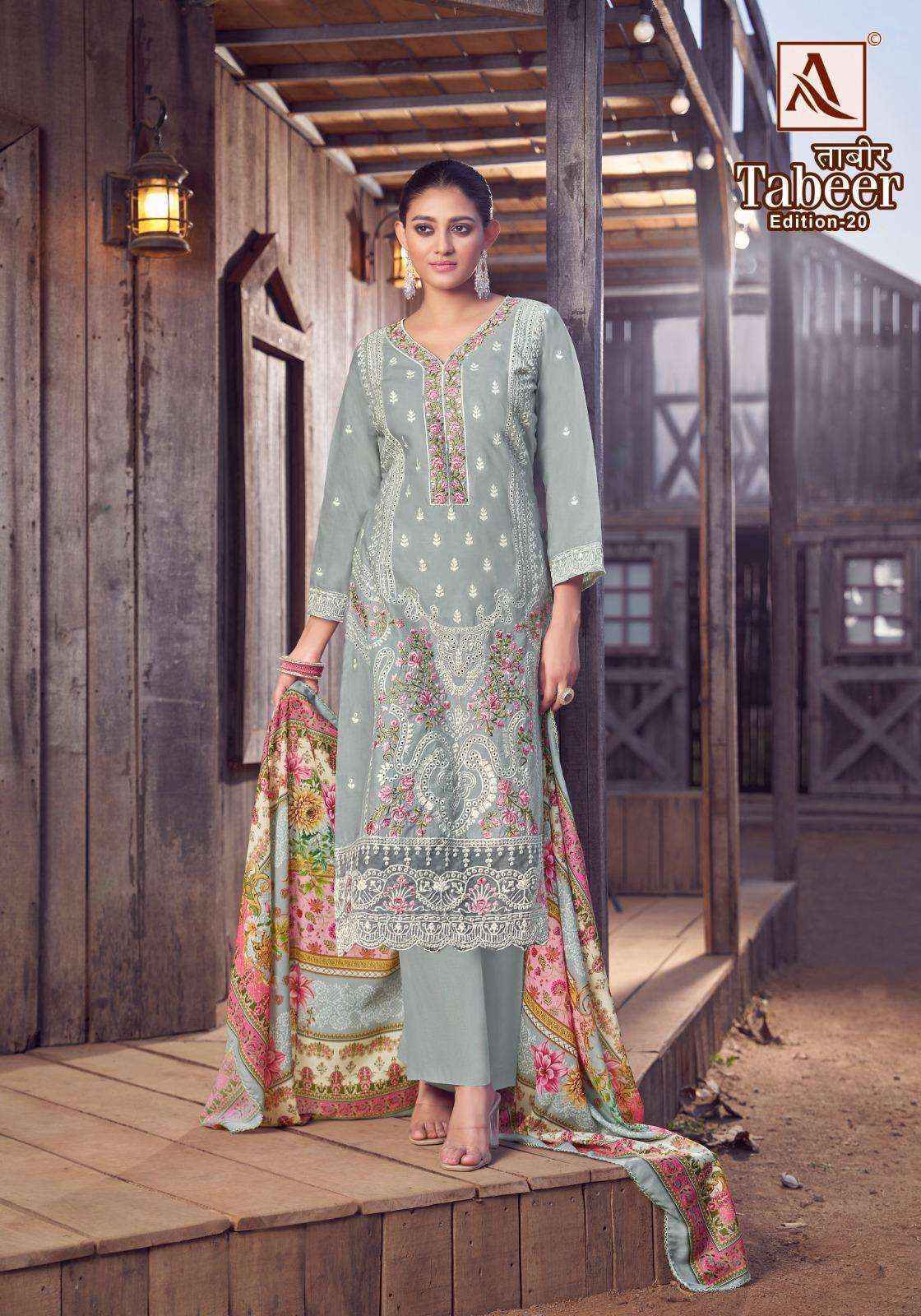 Alok Suit Tabeer Edition 20 Cambric Lawn Dress Material Wholesale Surat ( 8 pcs Catalogue )